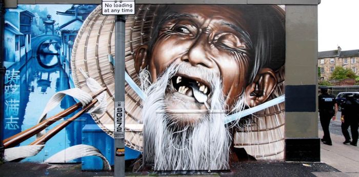 grafity SmugOne